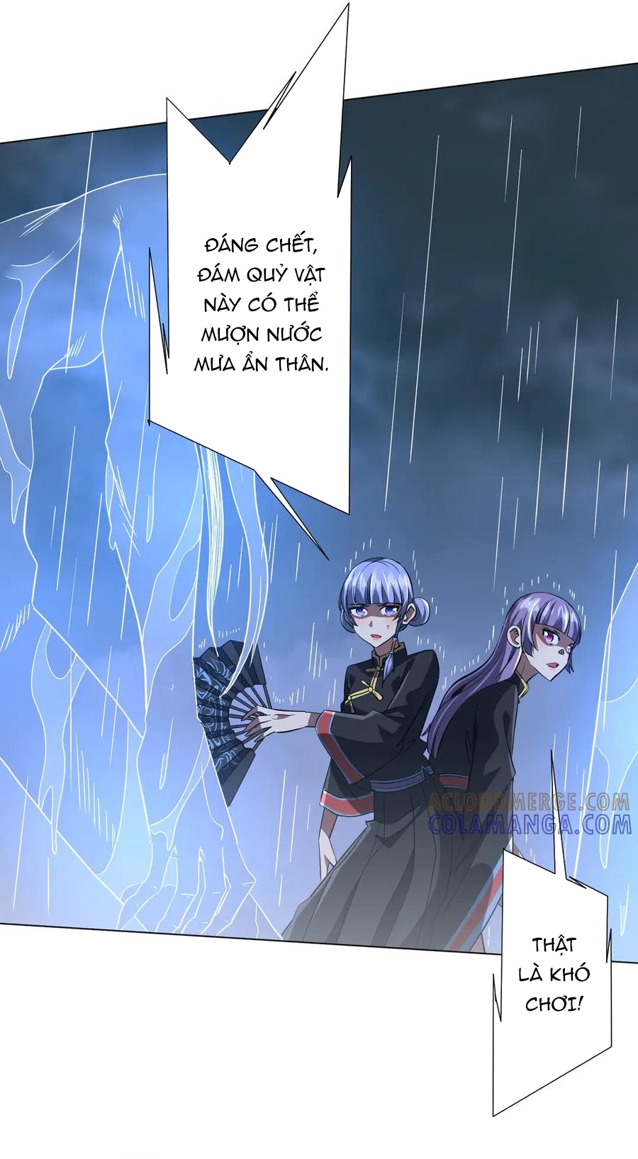 Chapter 265