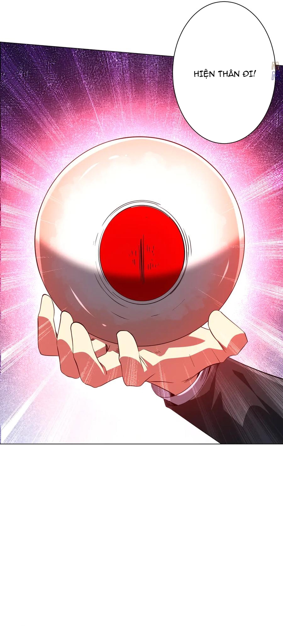 Chapter 265