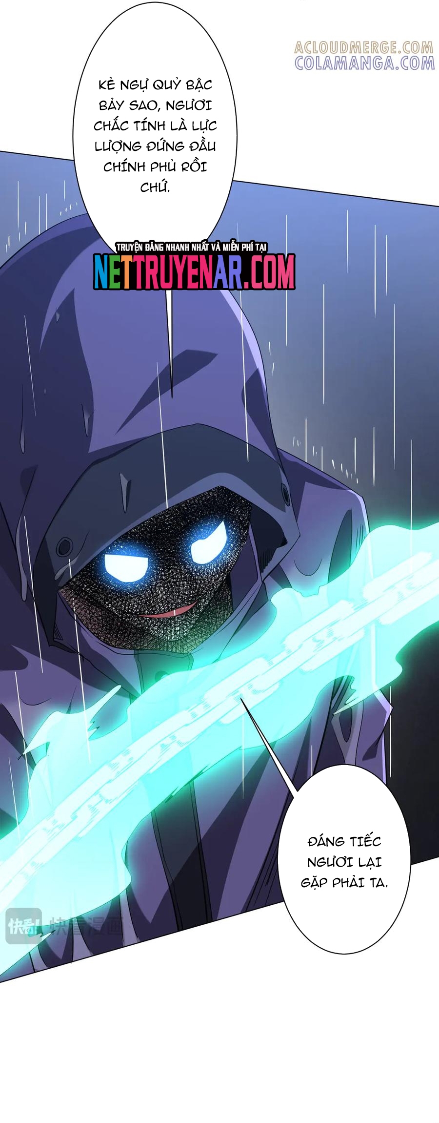 Chapter 265