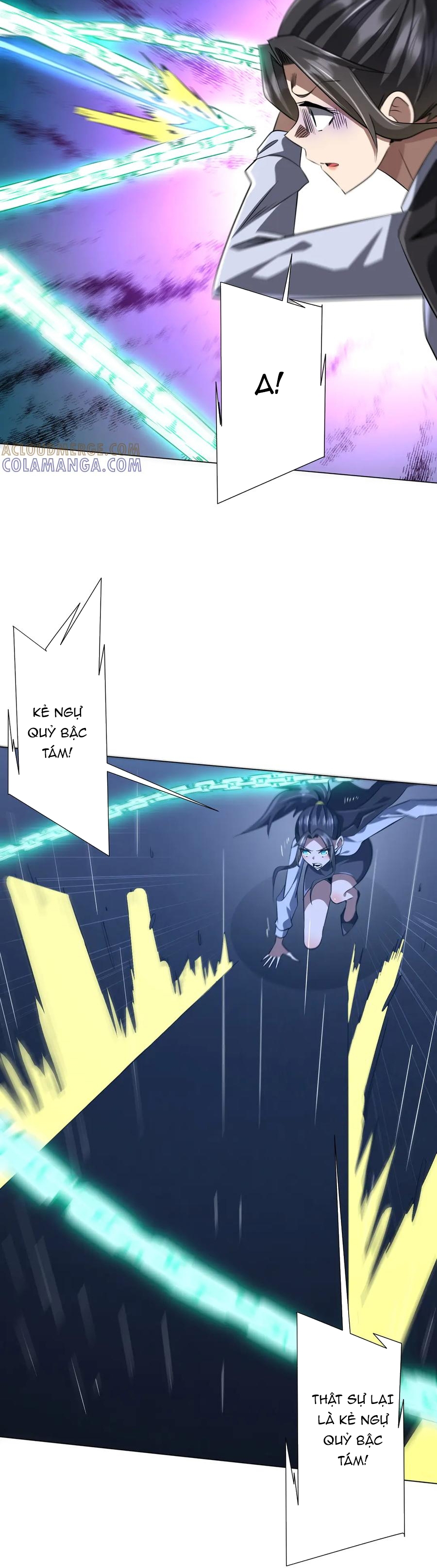 Chapter 265