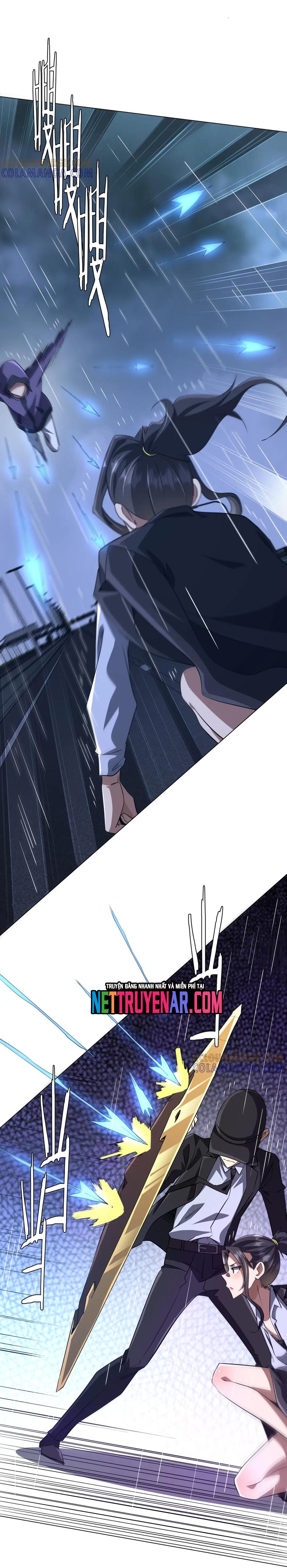Chapter 265