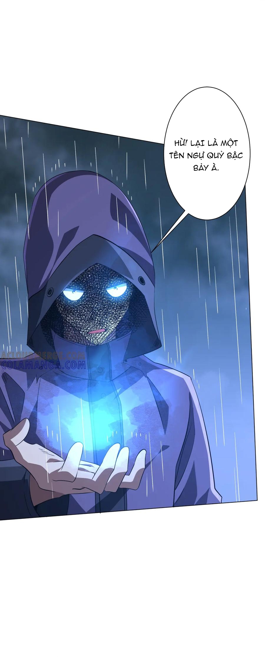 Chapter 265