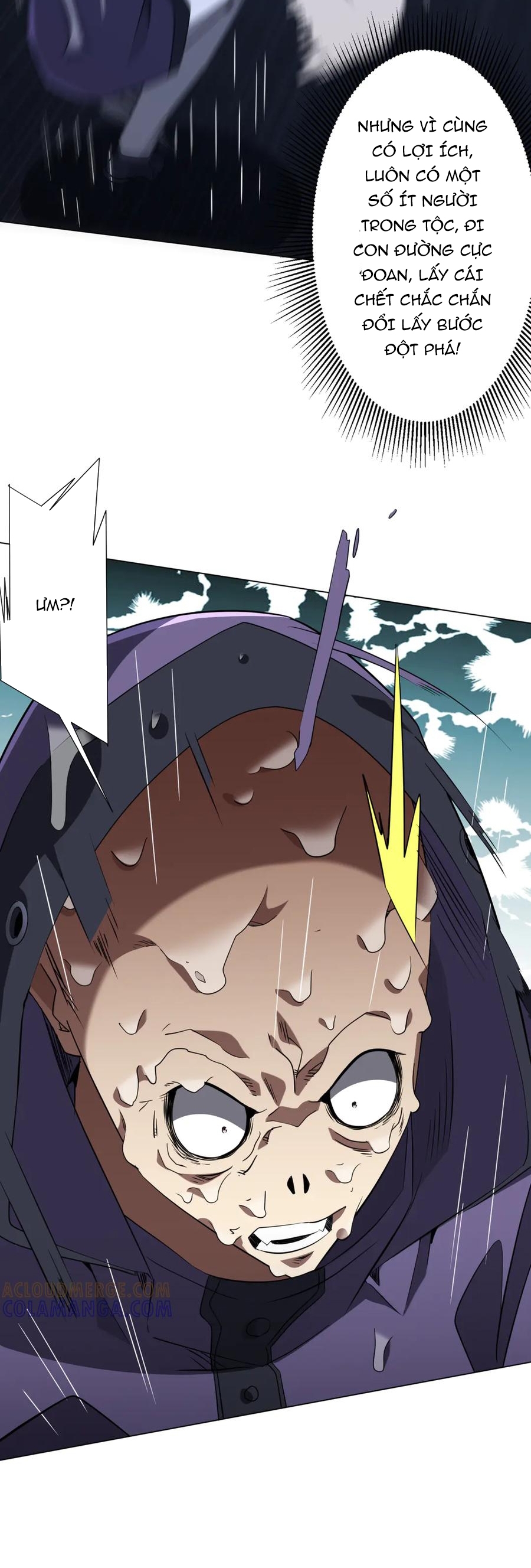 Chapter 265