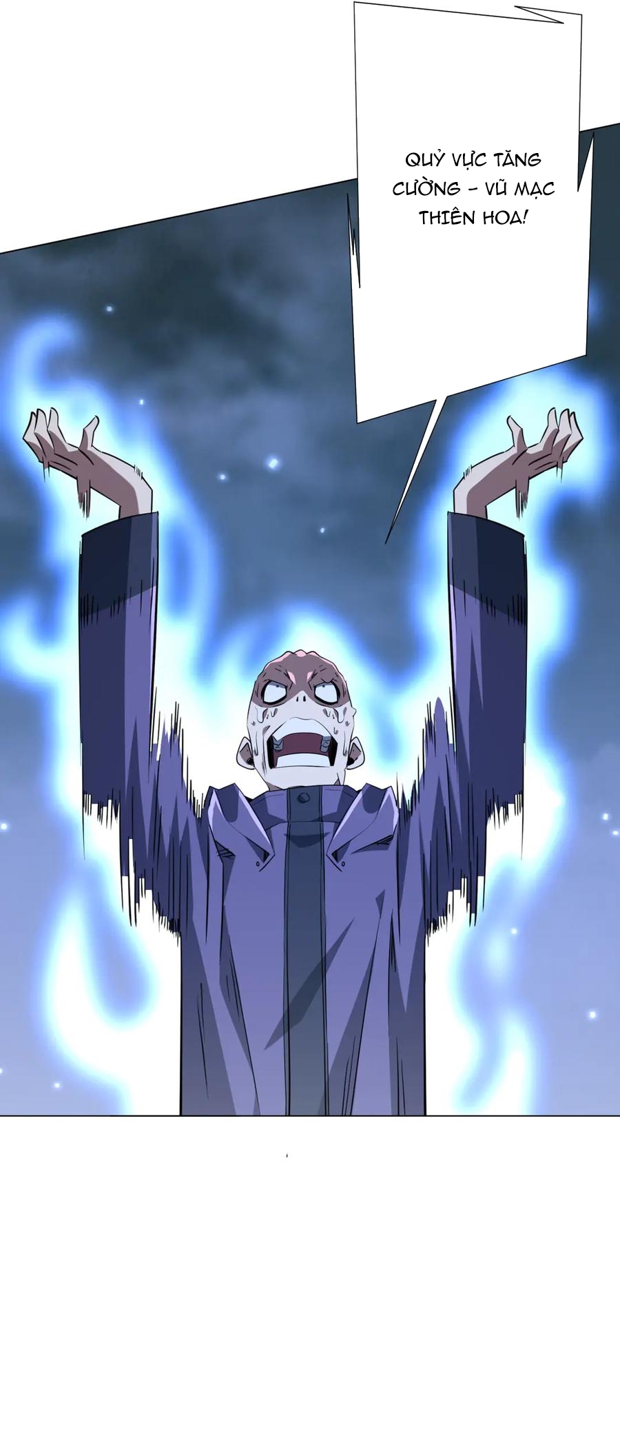 Chapter 265