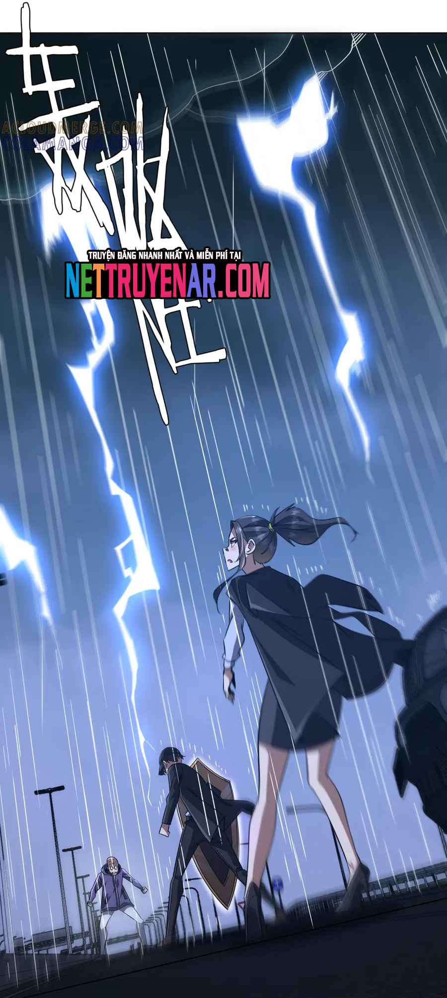 Chapter 265