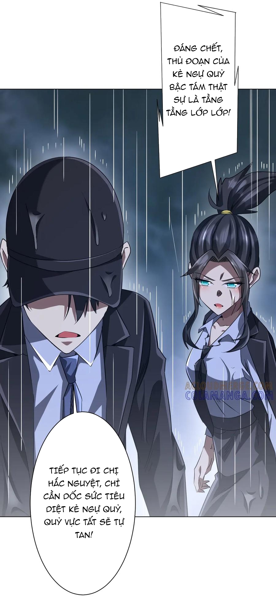 Chapter 265