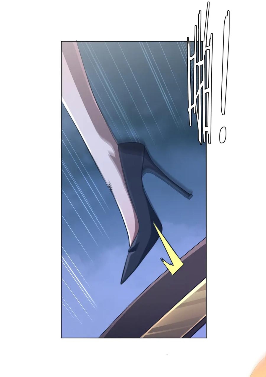 Chapter 265