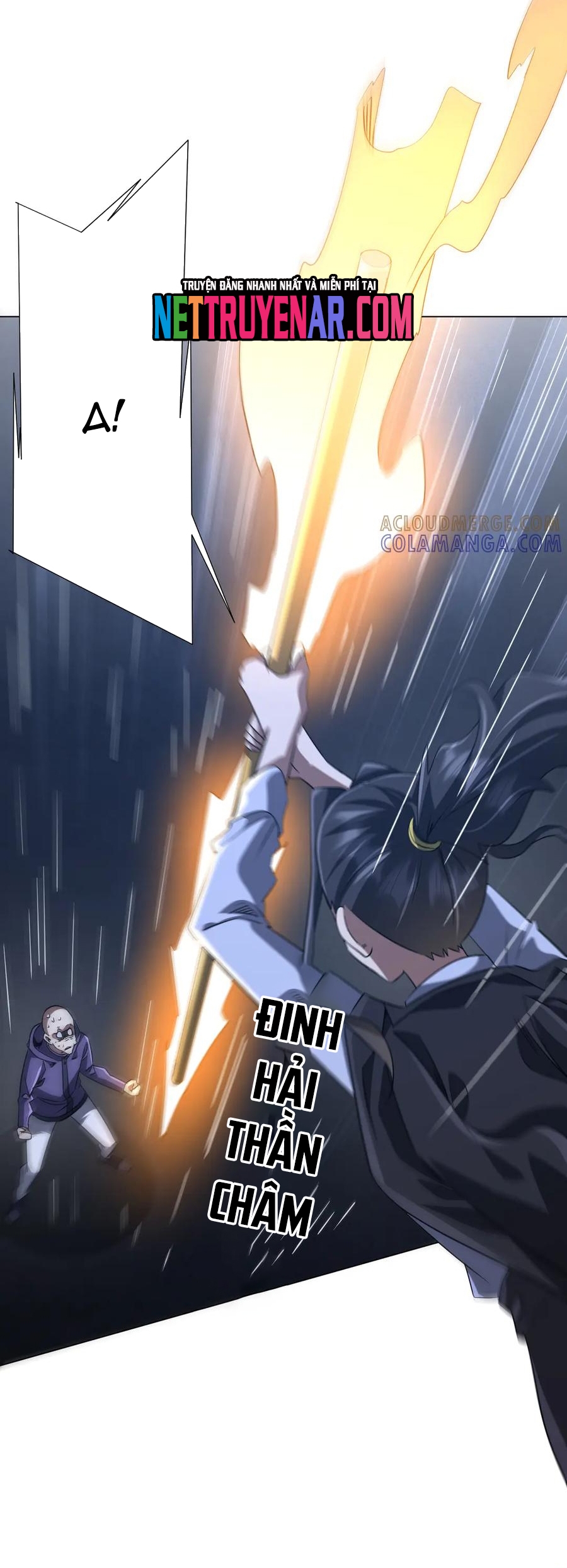 Chapter 265
