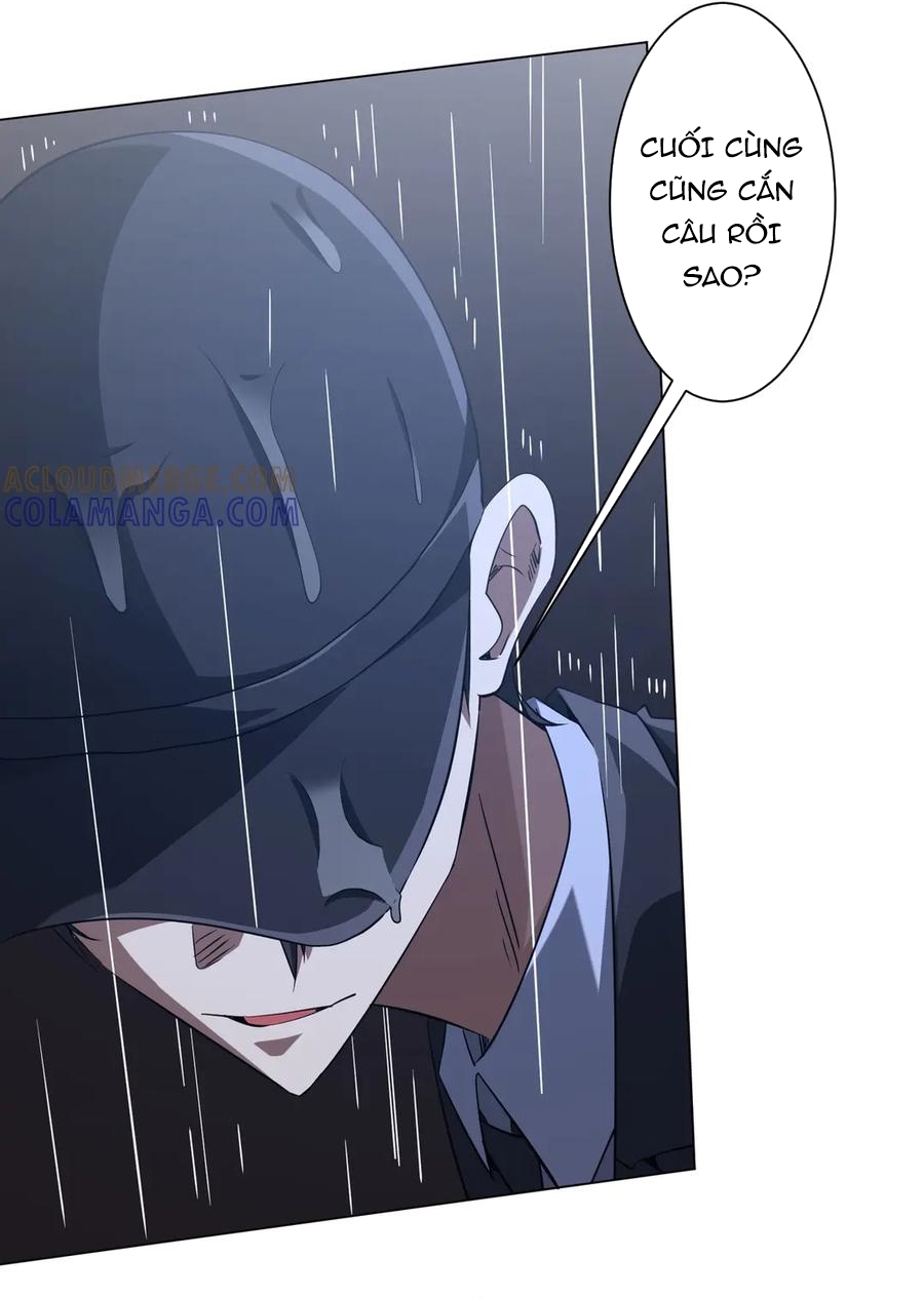 Chapter 265