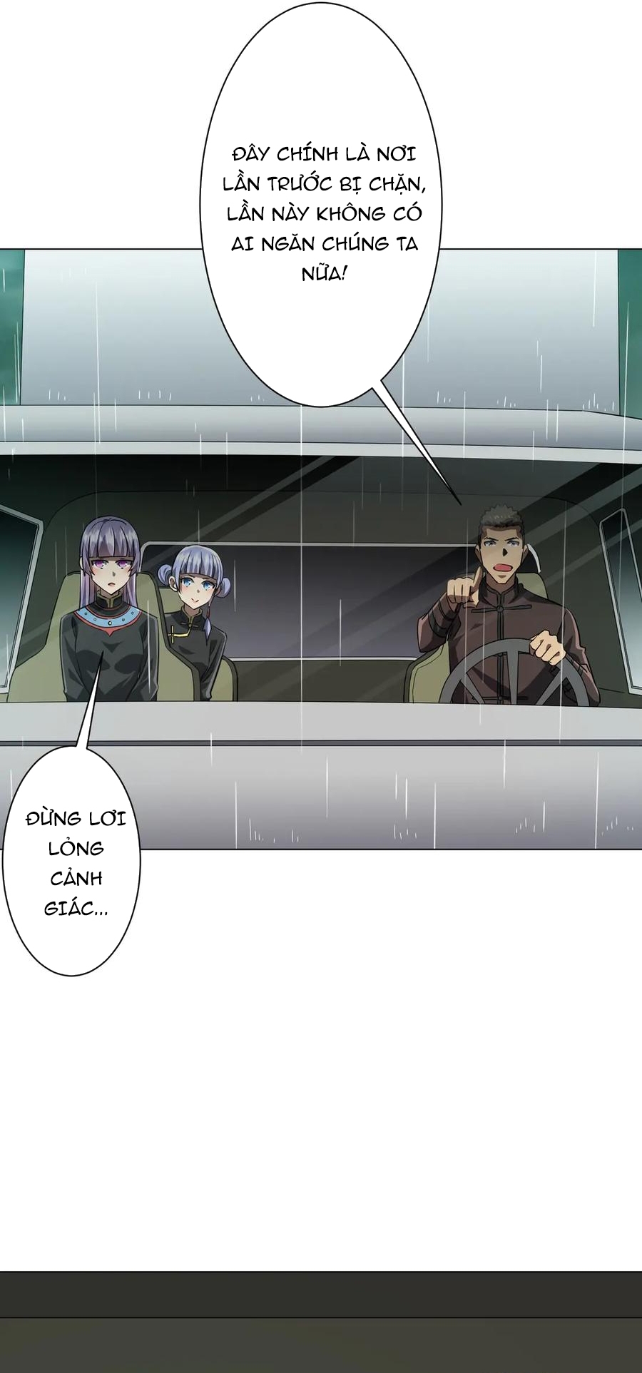 Chapter 265