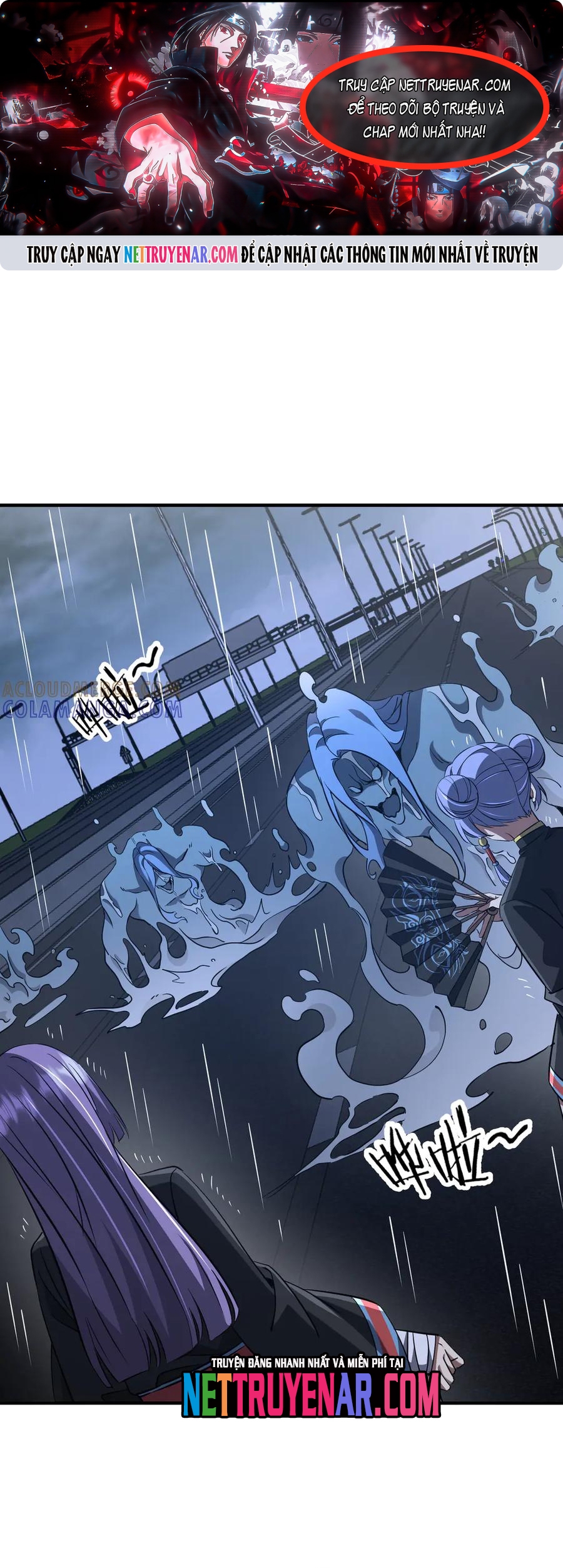 Chapter 266