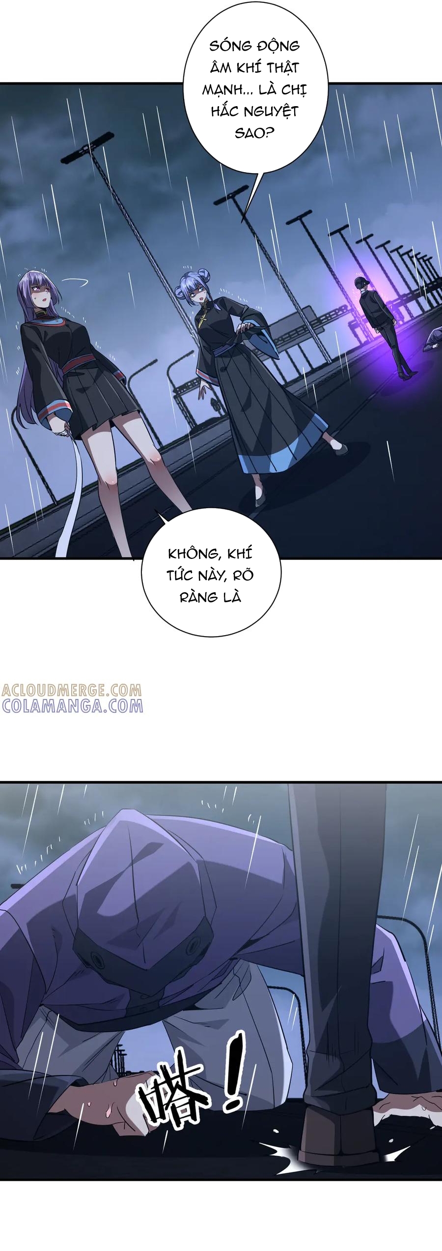 Chapter 266