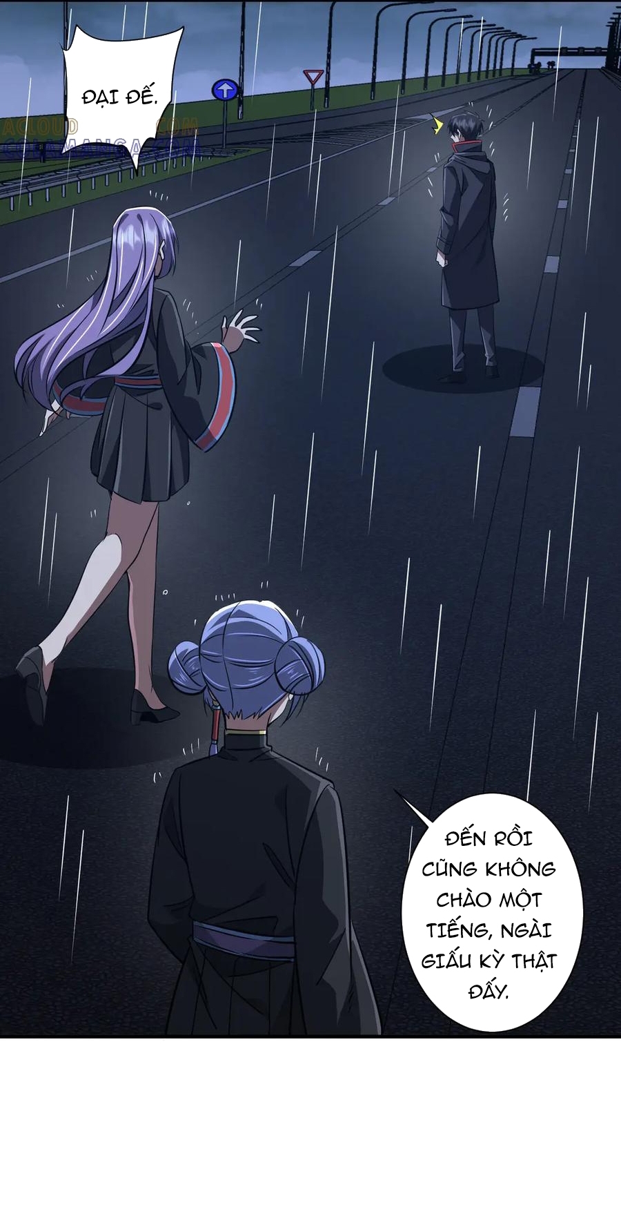 Chapter 266