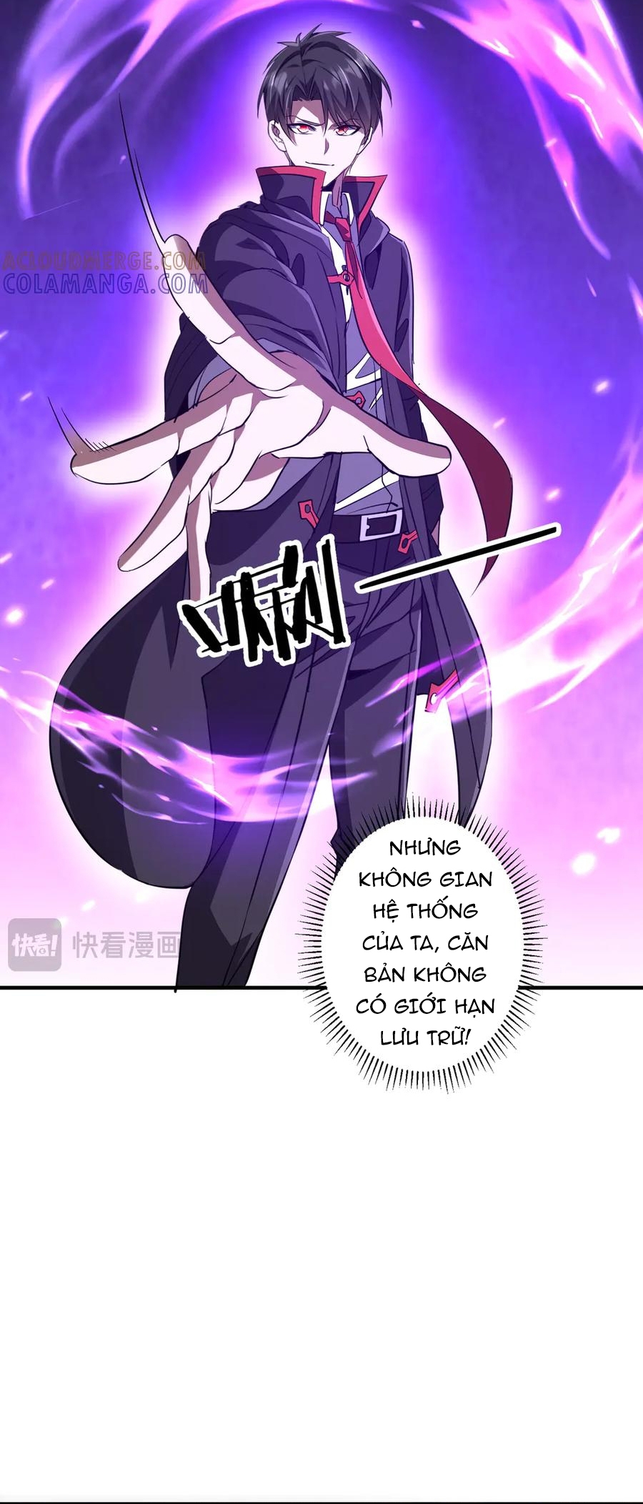 Chapter 266
