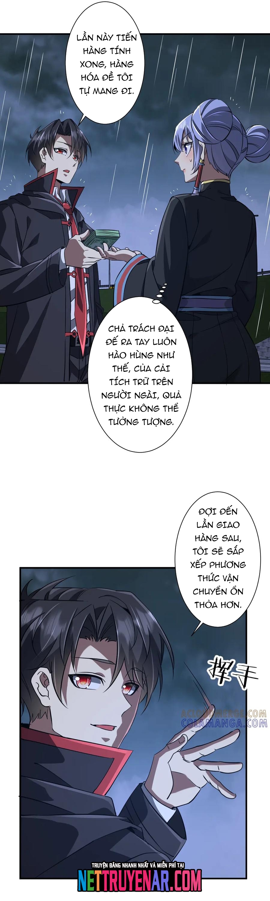 Chapter 266