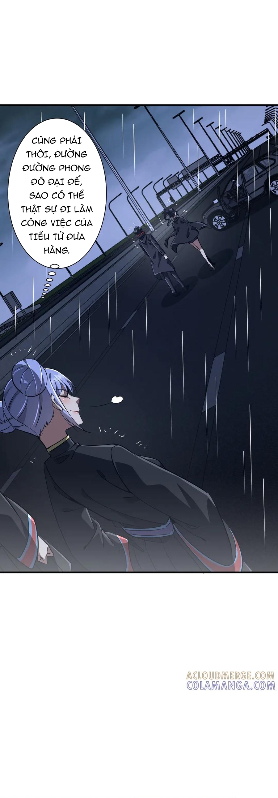 Chapter 266