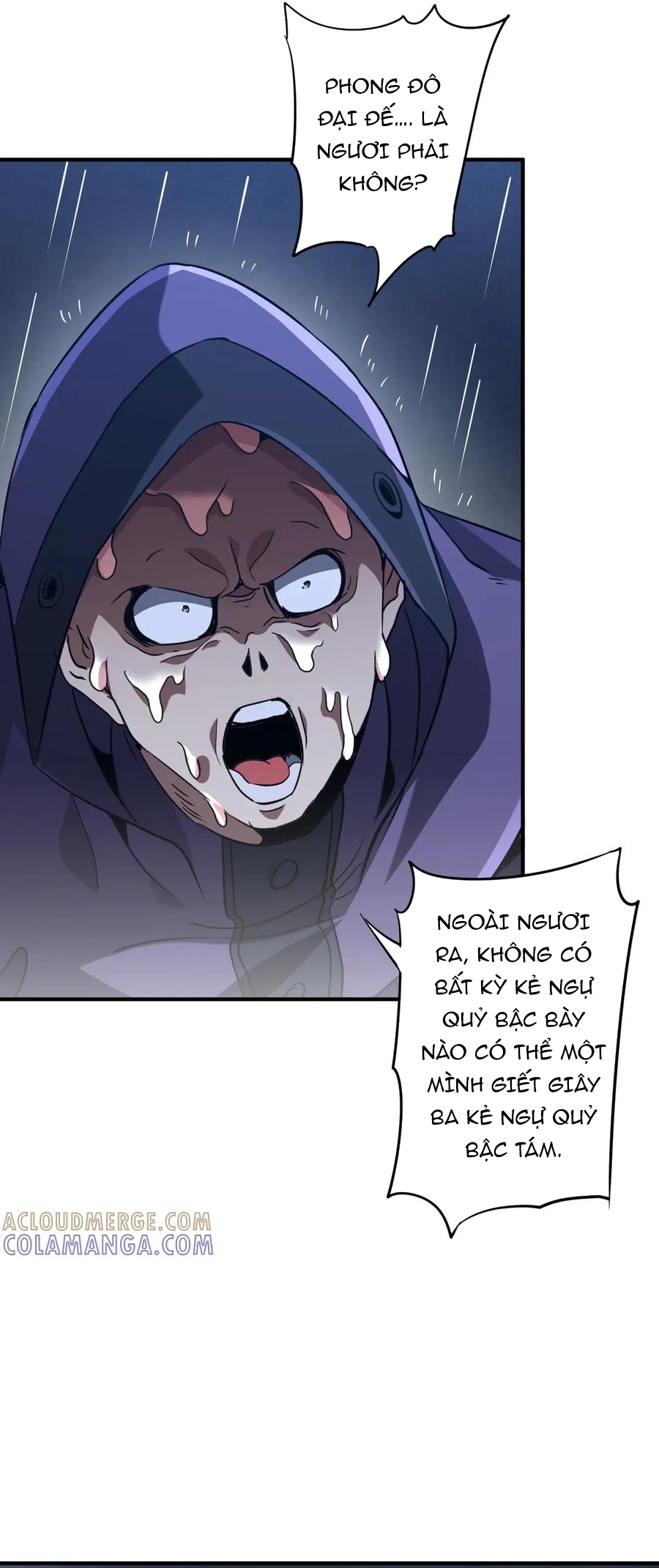Chapter 266