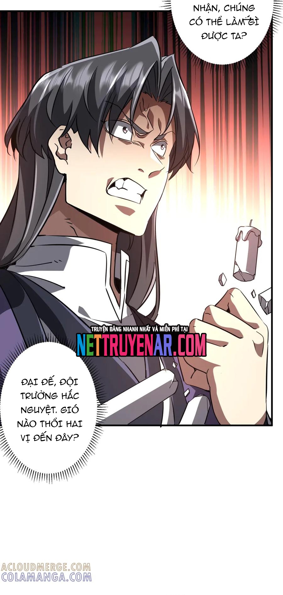 Chapter 266