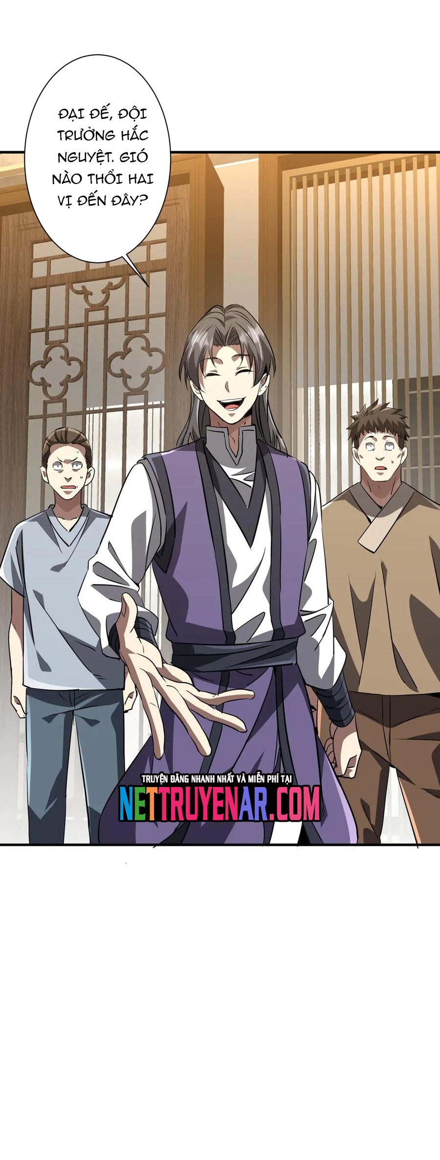 Chapter 266