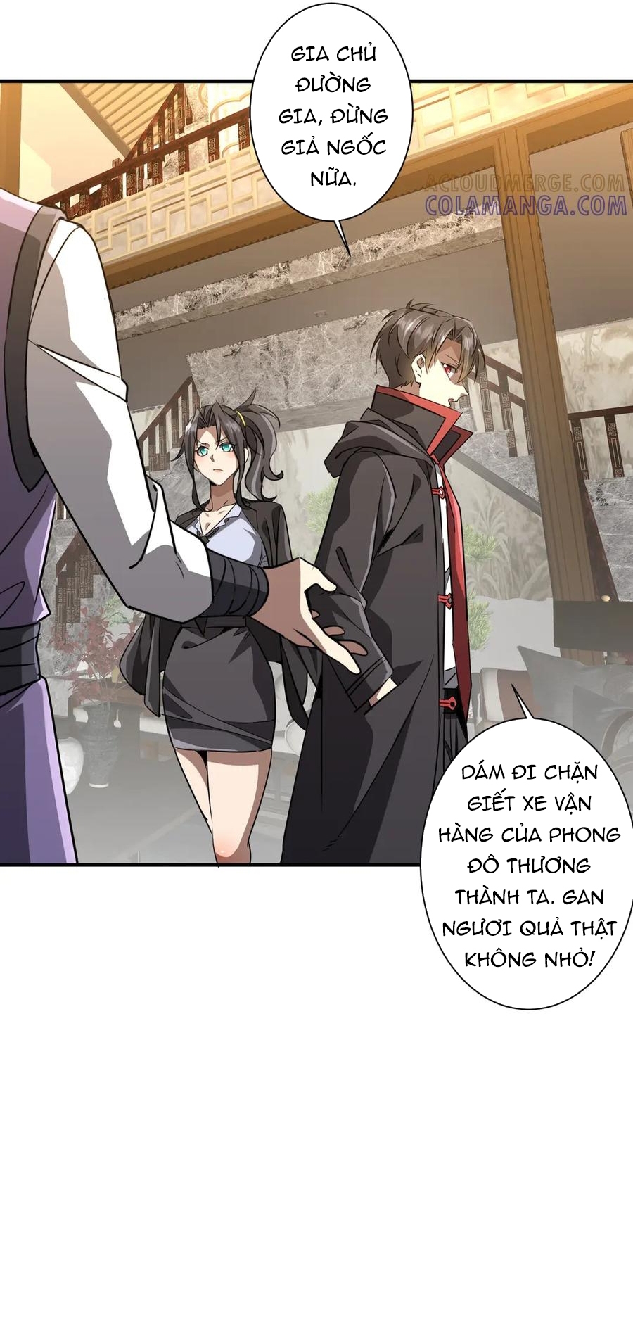 Chapter 266