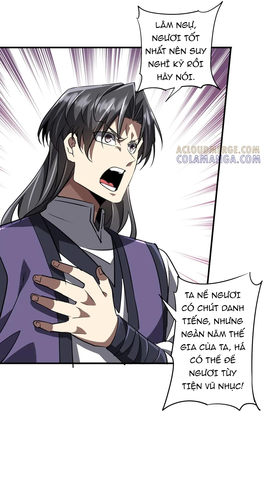 Chapter 266