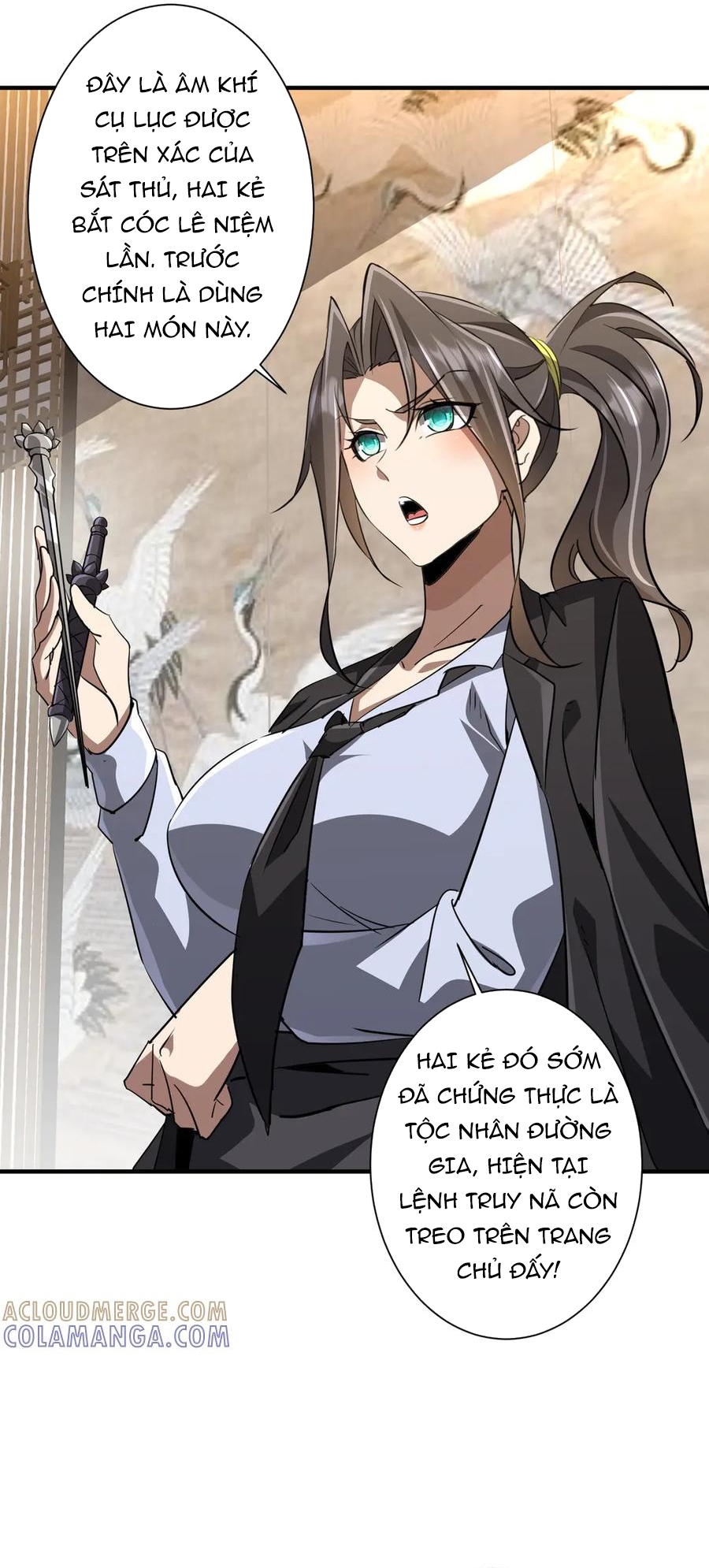Chapter 266