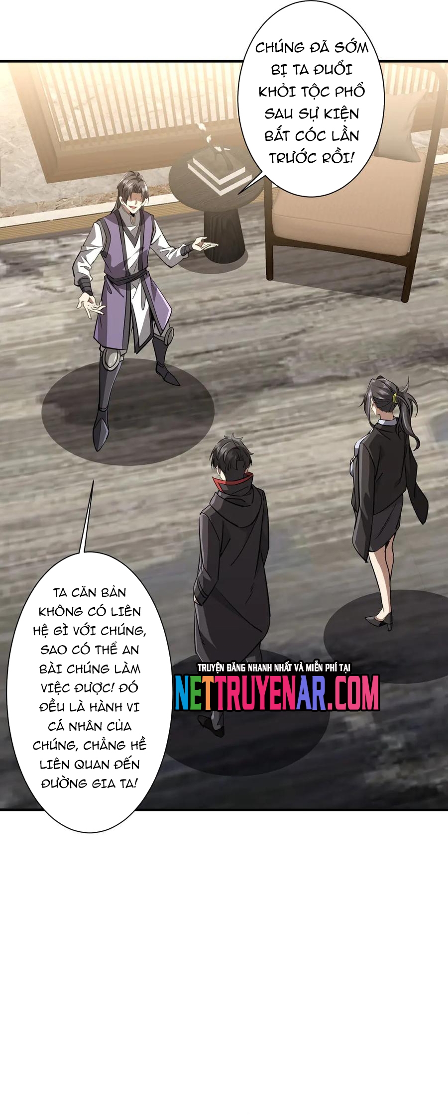 Chapter 266