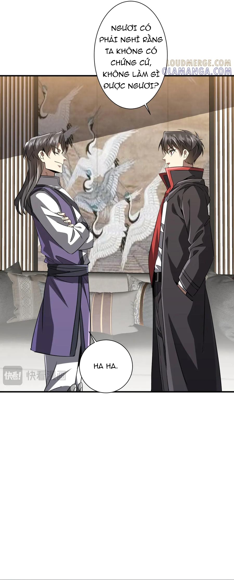 Chapter 266