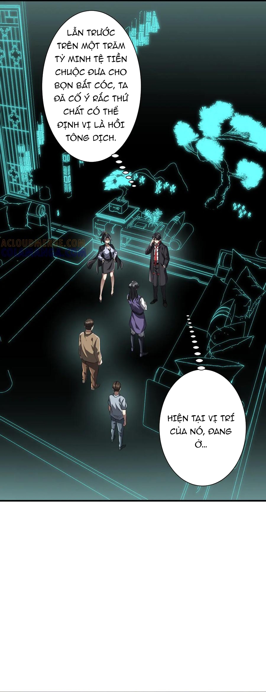 Chapter 266