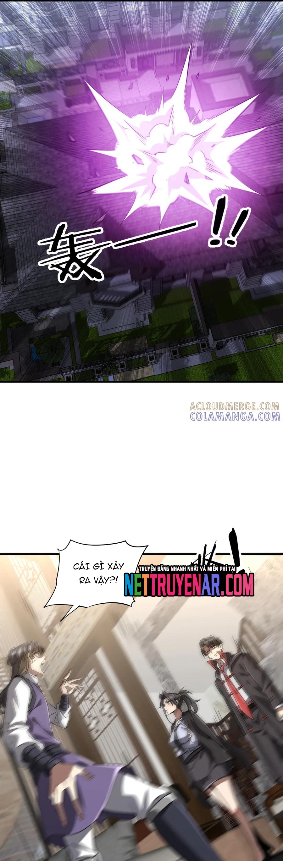 Chapter 266