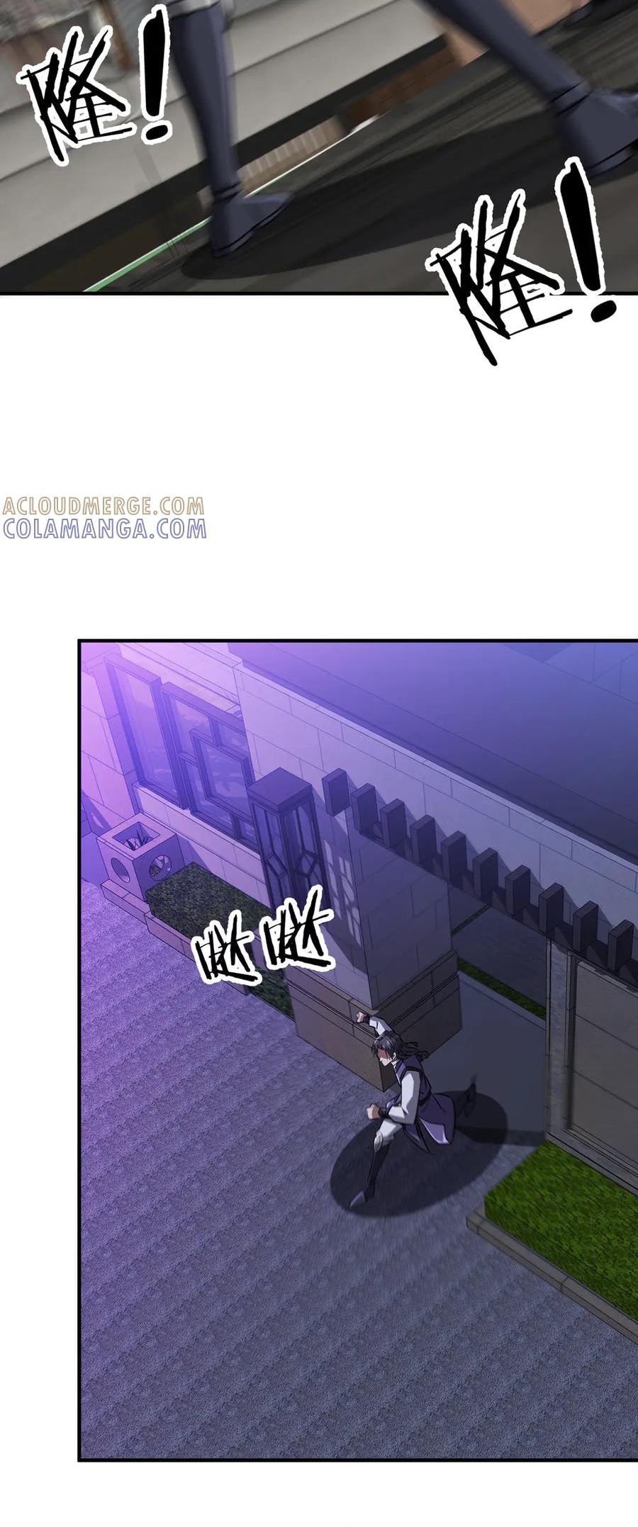 Chapter 266