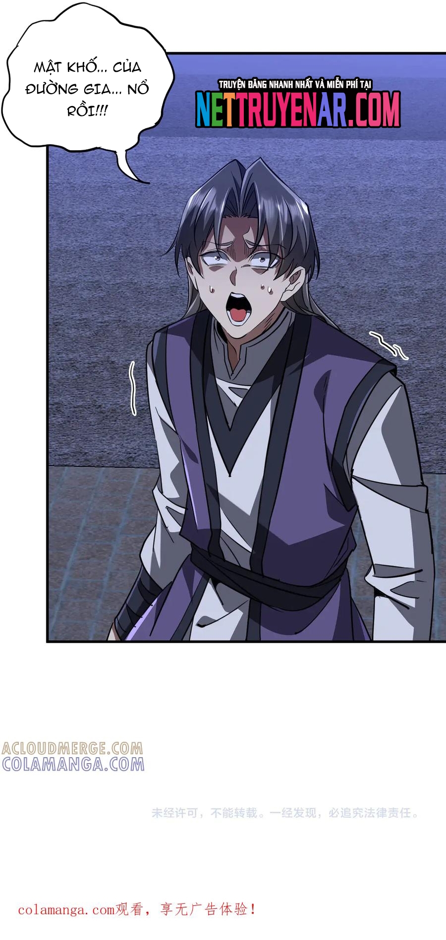 Chapter 266
