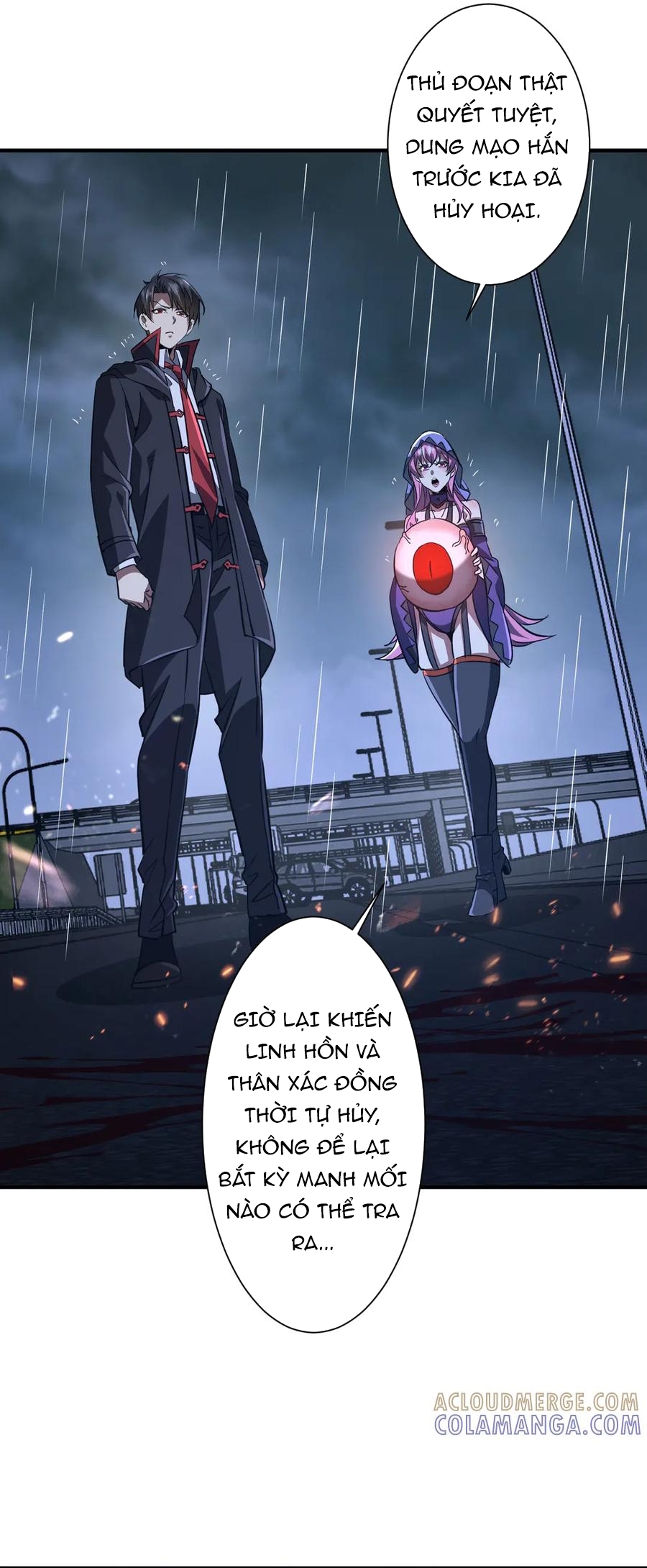 Chapter 266