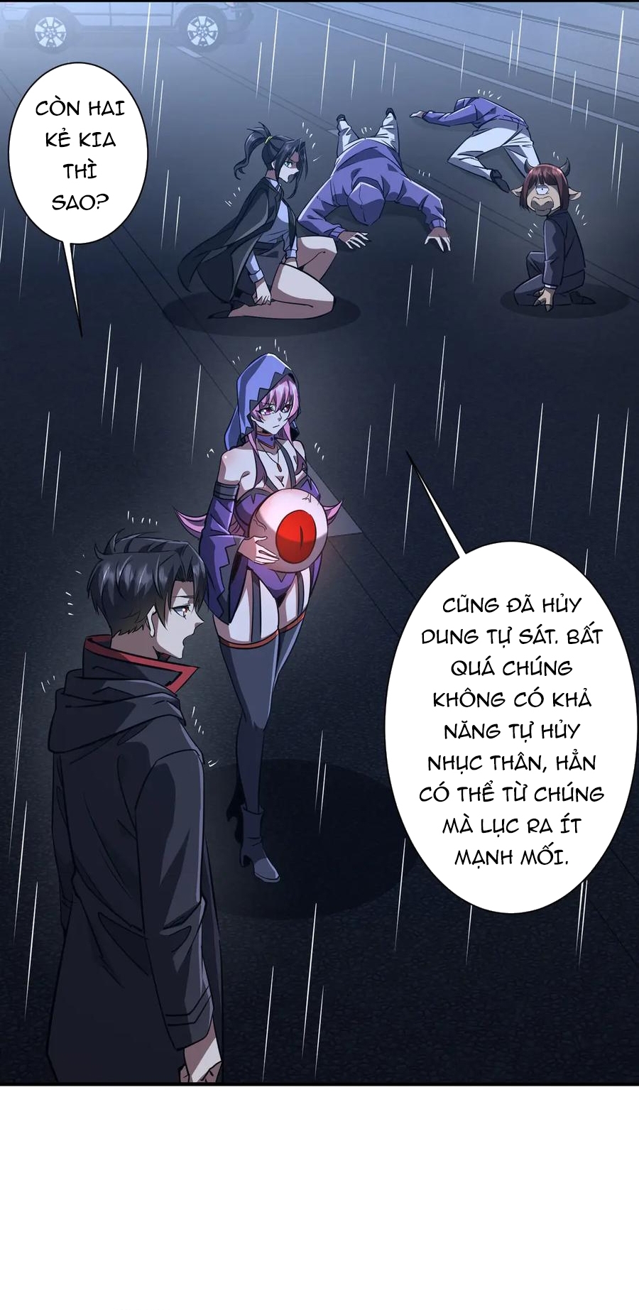 Chapter 266