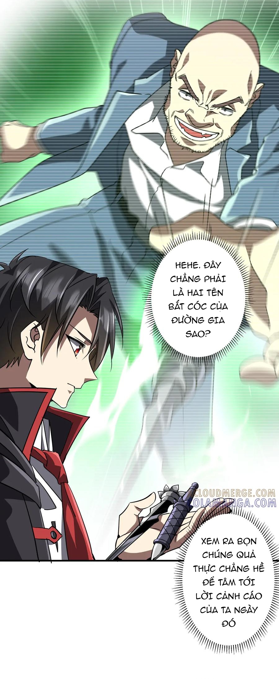 Chapter 266