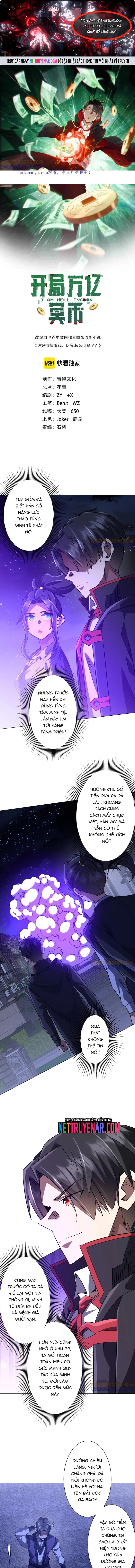 Chapter 267