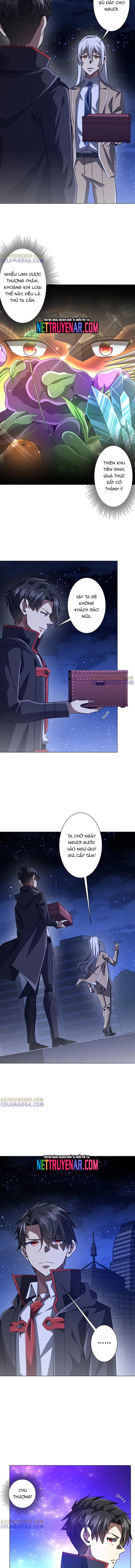 Chapter 267