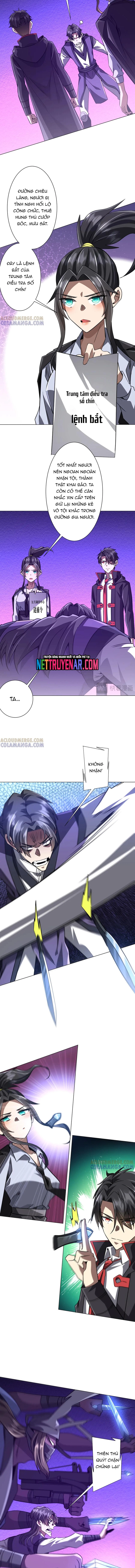 Chapter 267