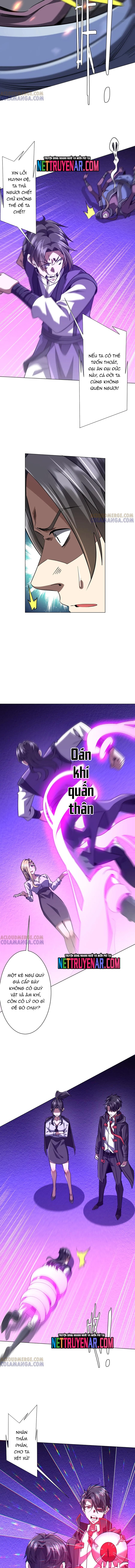 Chapter 267