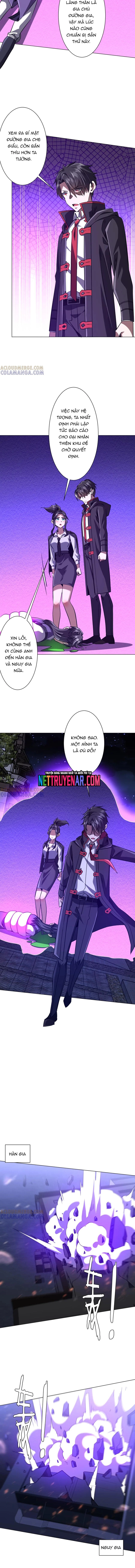 Chapter 267