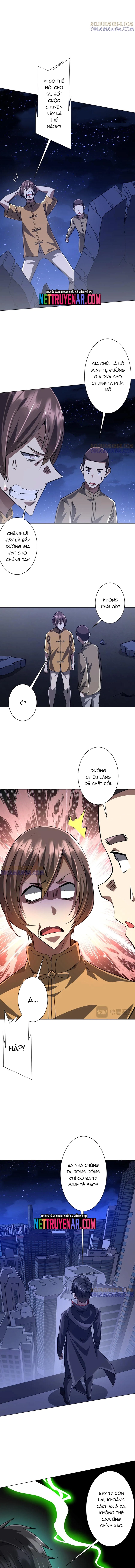 Chapter 267