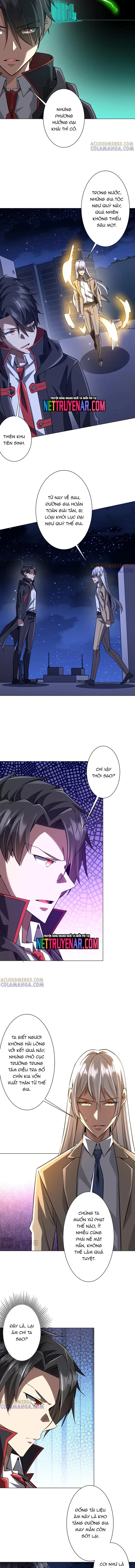 Chapter 267