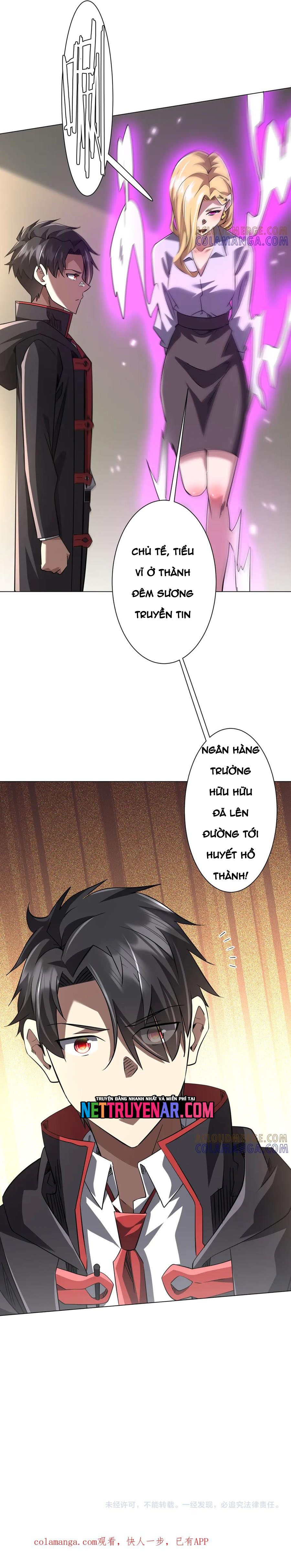 Chapter 269