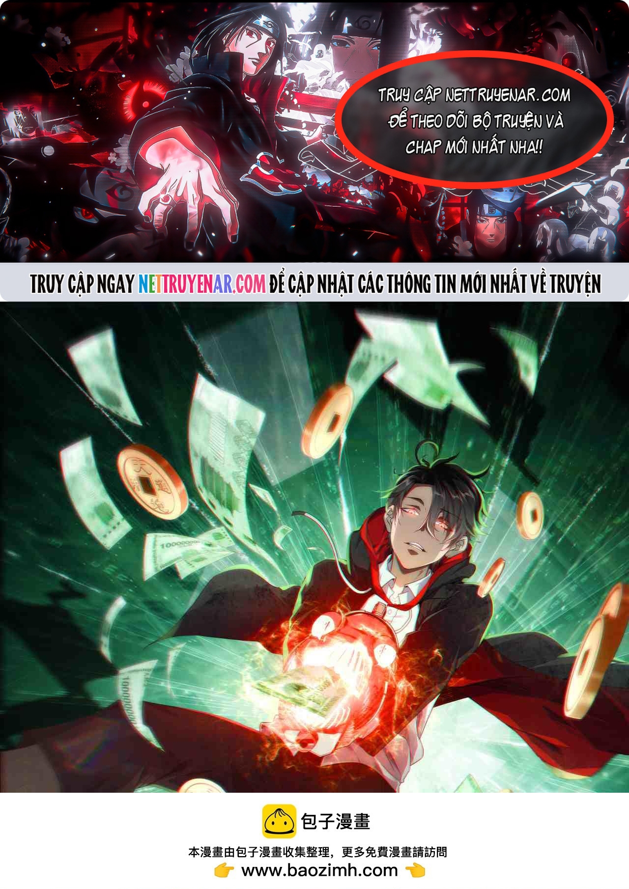 Chapter 270