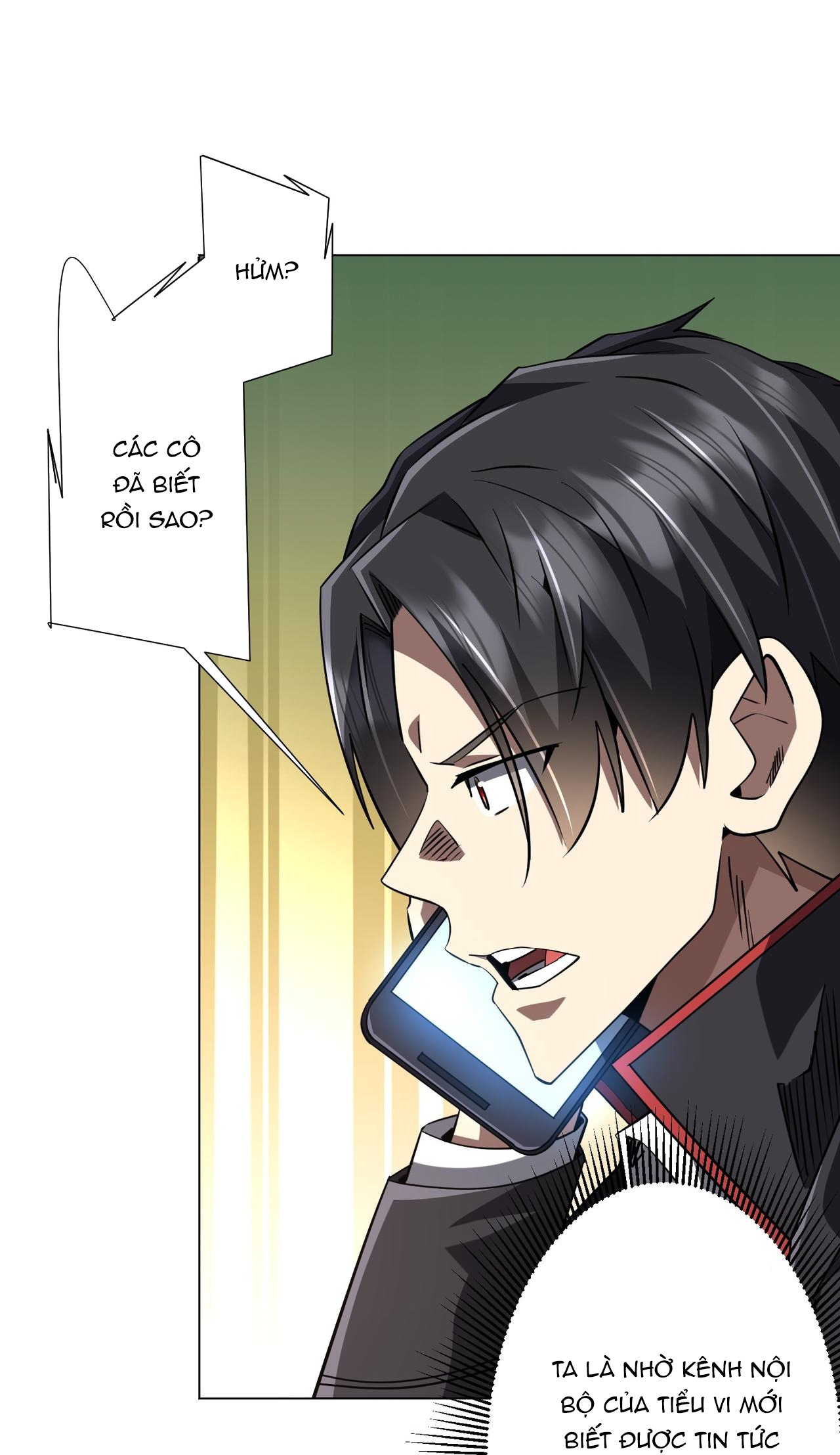 Chapter 270