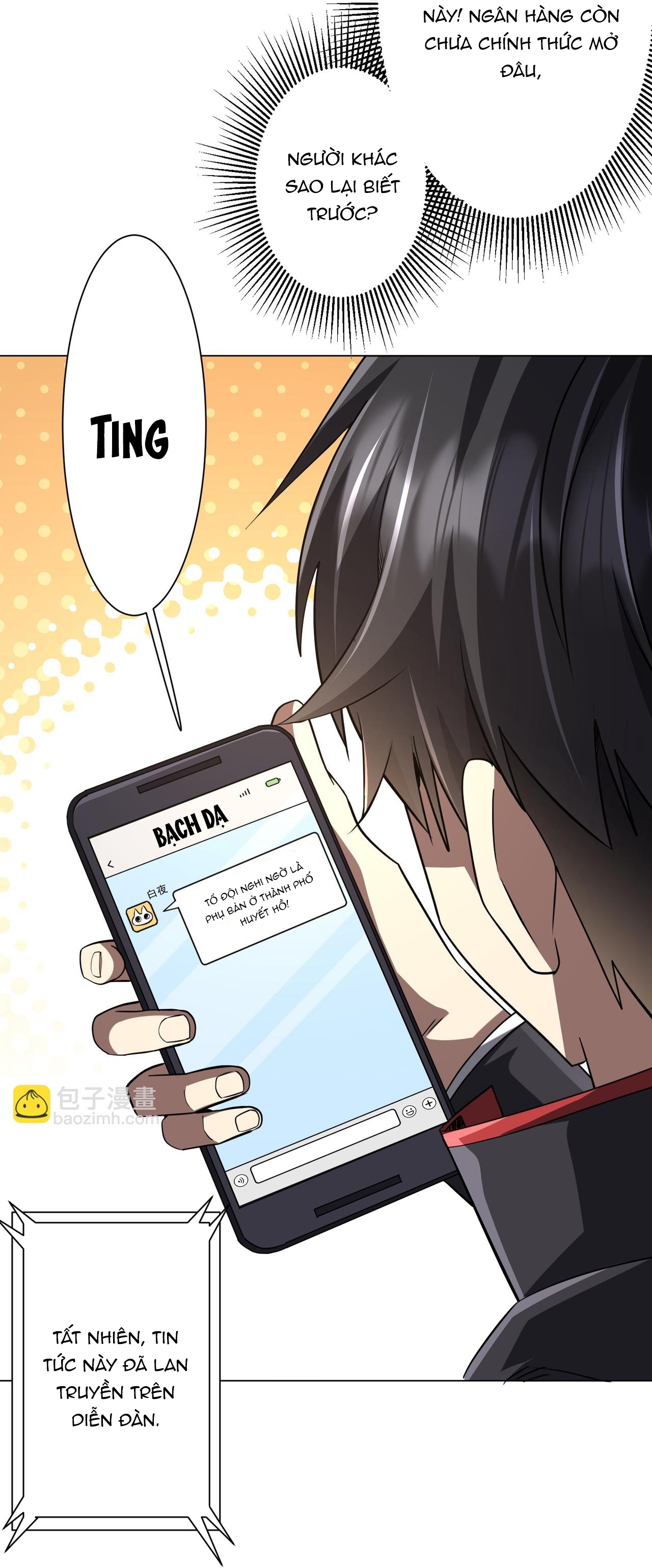 Chapter 270