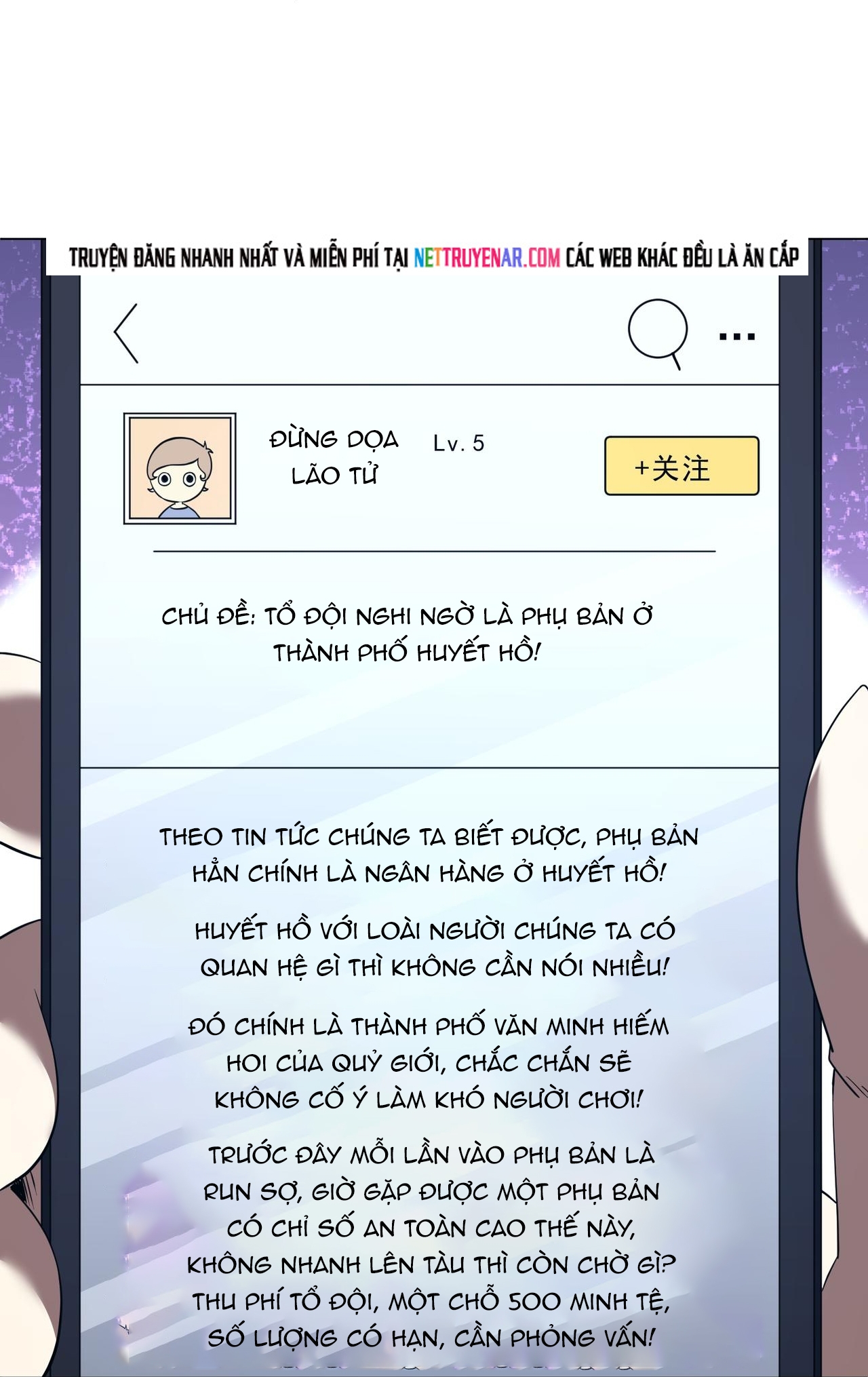 Chapter 270