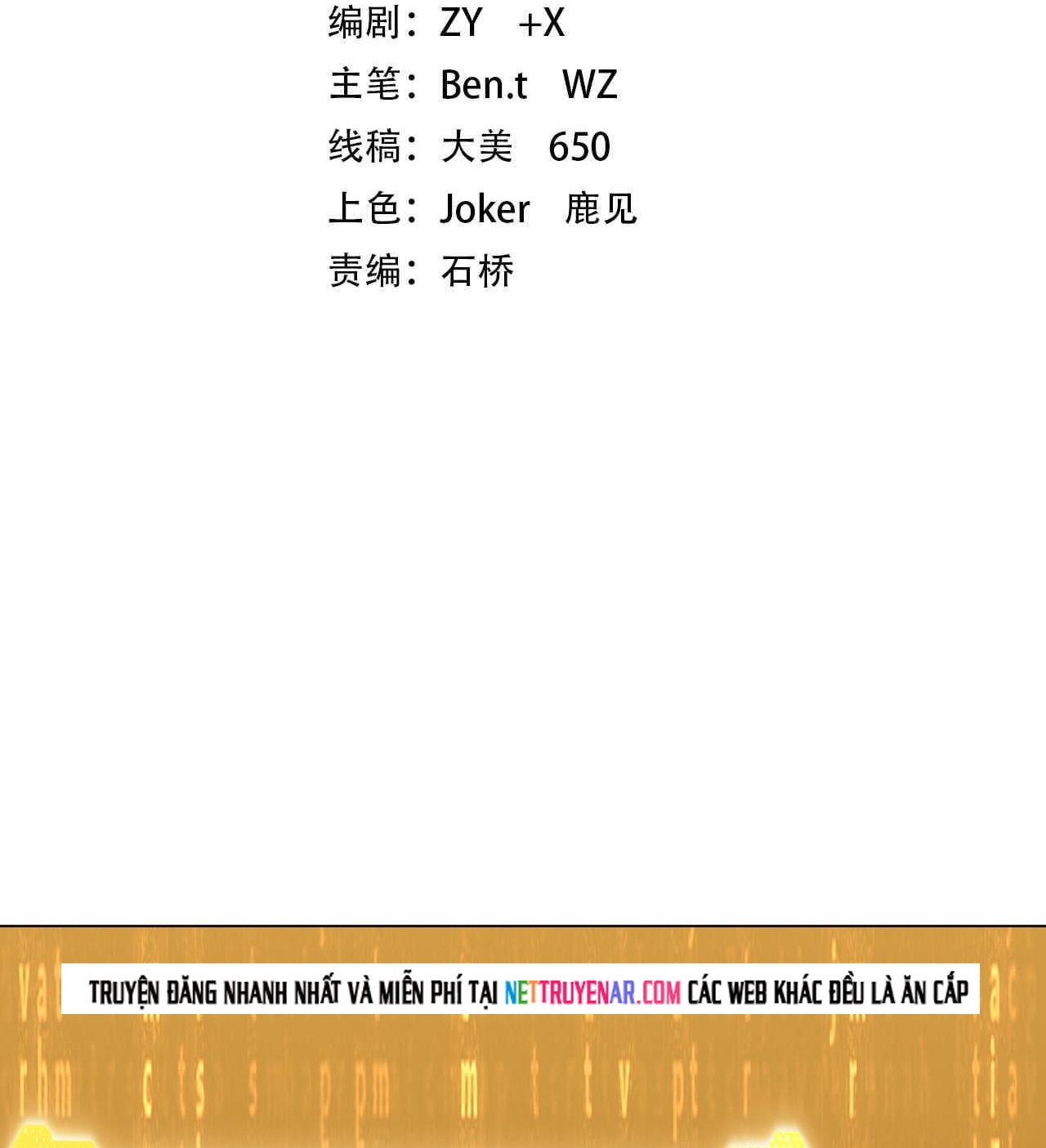 Chapter 270