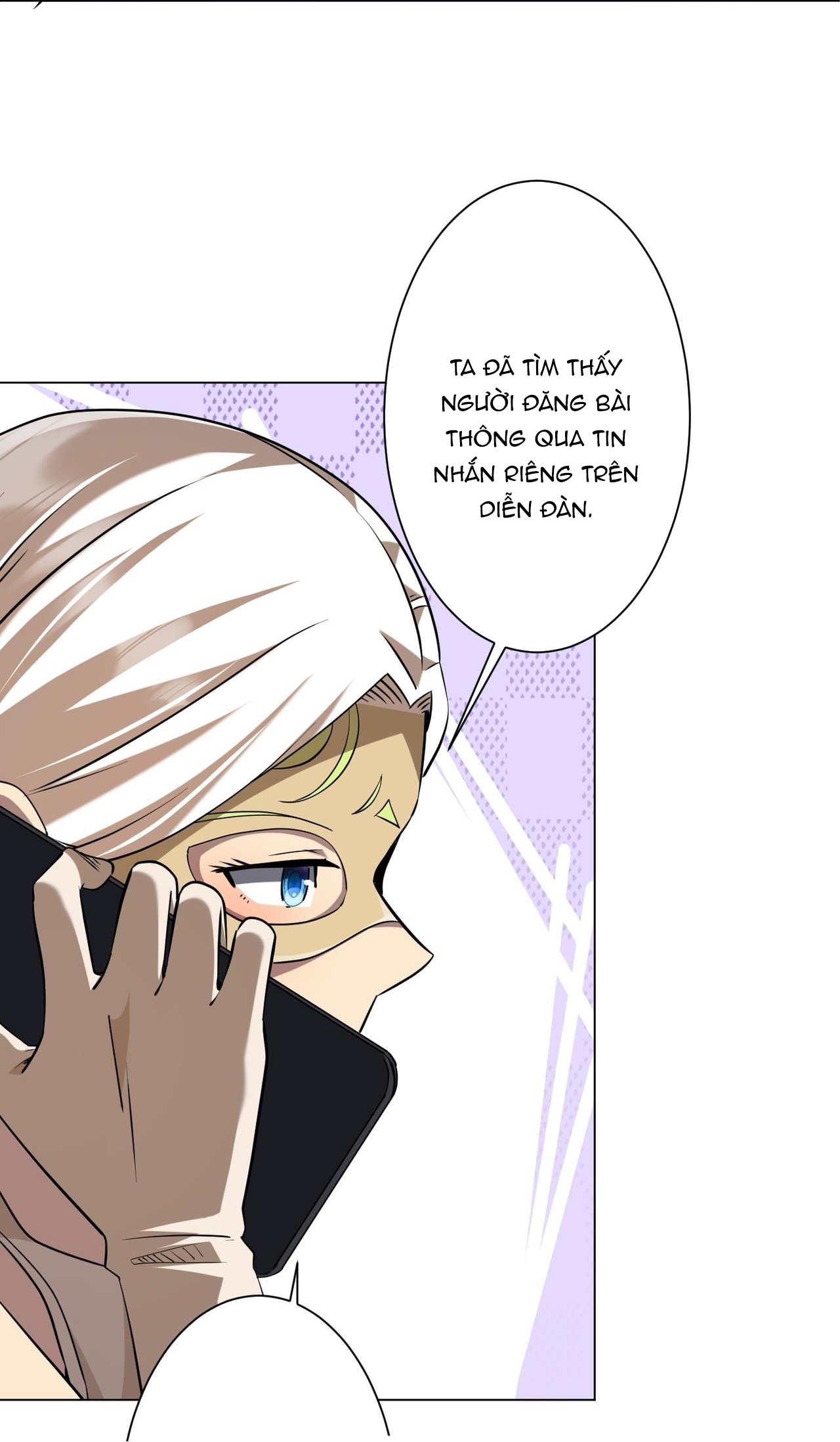 Chapter 270