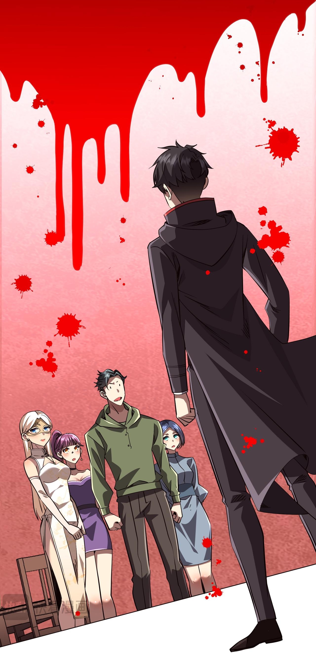 Chapter 270